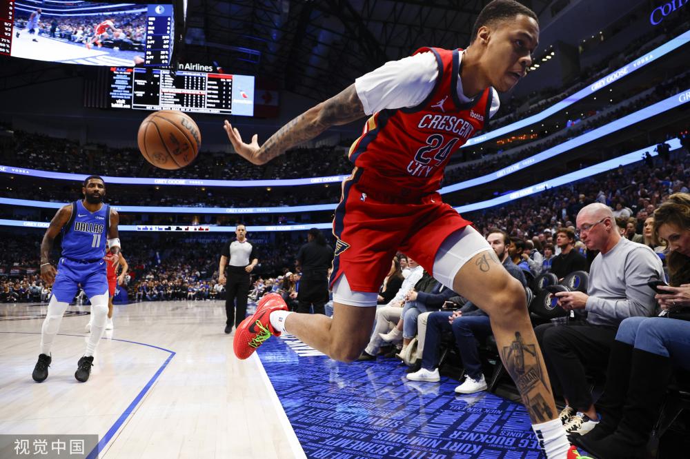 形象塑造提 形象塑造提